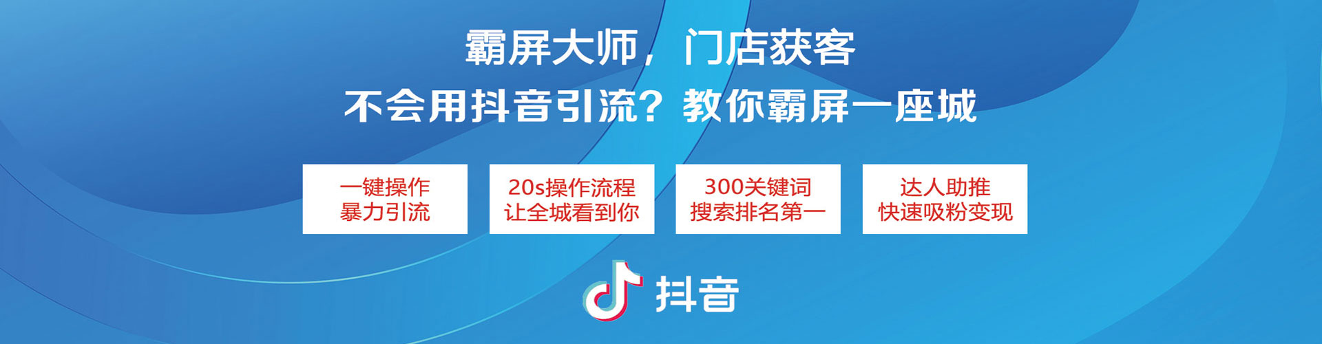 嘉祥百度充值高返点